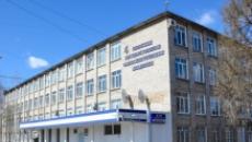 Akademia Farmaceutike Perm: rishikime, fakultete