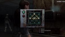 İzlenecek Yol Resident Evil: Revelations