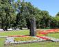 Park Prosinačkog ustanka - parkovi i vrtovi Park nazvan po Prosinačkom oružanom ustanku