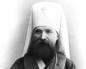 Pravi heroji 20. stoljeća: novomučenici i ispovjednici Ruske Crkve, mitropolit jaroslavski