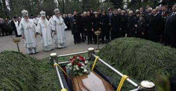 Ortodox temetési szertartás