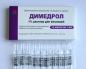 Difenhidramin, raztopina za injiciranje (ampule)