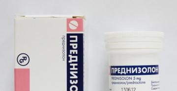 प्रेडनिसोलोन के दुष्प्रभाव - ग्लूकोकार्टिकोस्टेरॉइड लेने के परिणाम प्रेडनिसोलोन क्या है