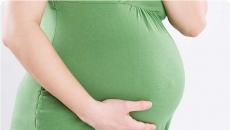 गर्भावस्था के दौरान क्या डिस्चार्ज हो सकता है?