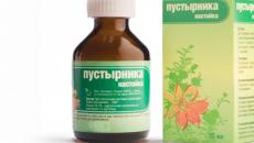 motherwort - 薬効、民間療法での使用、禁忌